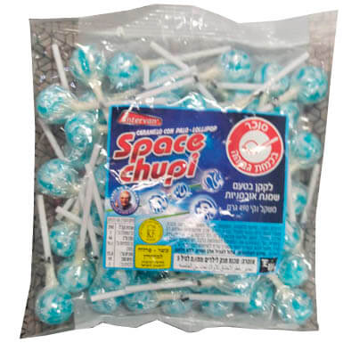 סוכריות על מקל לקקן בטעם אוכמניות כ50 יחידות כחול לבן אינטרואן וקסמן בד”ץ פרווה