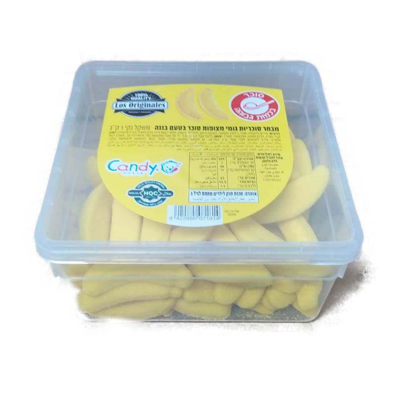 סוכריות גומי גלובל קנדי בננה 1 ק”ג